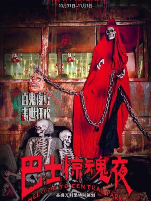 万鬼夜行安卓汉化体验 真实玩家评测分享