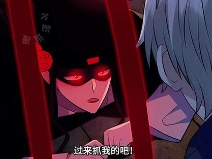 万鬼夜行官方网站怎么进 详细登录教程来了
