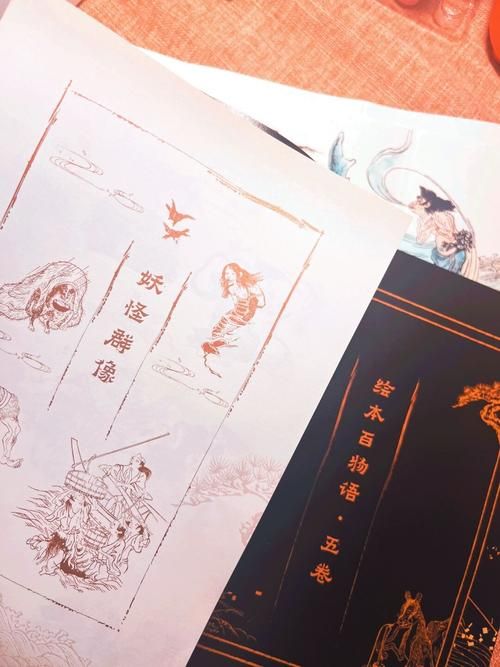 万鬼夜行怎么下载 游戏安装教程分享