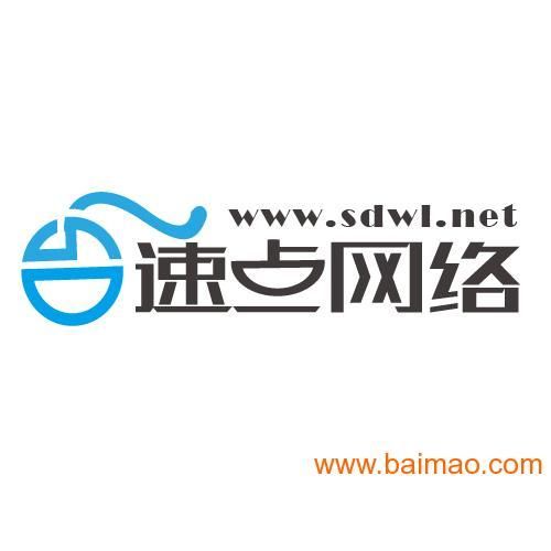 万鬼夜行更新地址更换 最新网址速速收藏