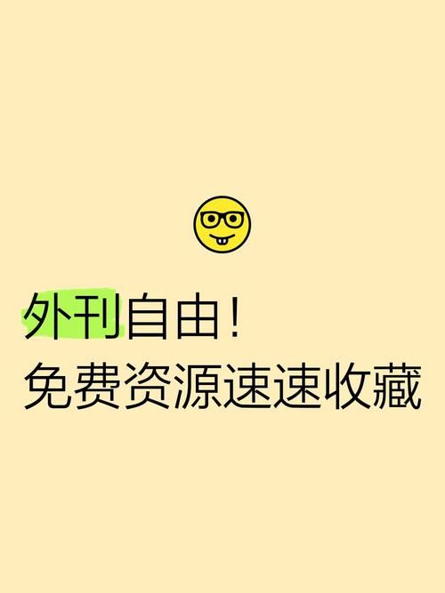 万鬼夜行更新地址更换 最新网址速速收藏