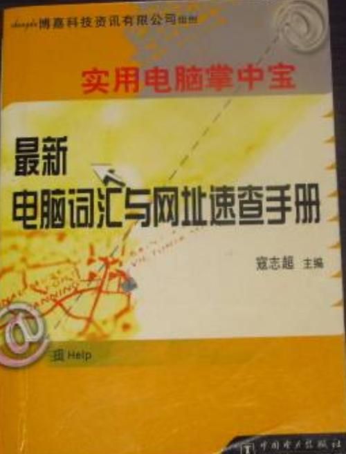 万鬼夜行更新地址更换 最新网址速速收藏