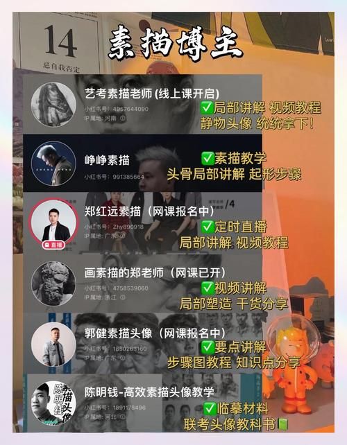 万鬼夜行更新地址更换 最新网址速速收藏