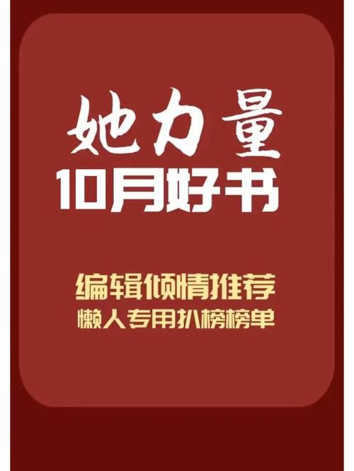 万鬼夜行更新地址更换 最新网址速速收藏