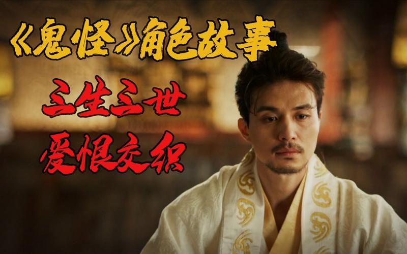 万鬼夜行最新版本下载 全新鬼怪角色等你来挑战