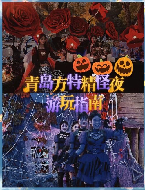 万鬼夜行最新版本下载 全新鬼怪角色等你来挑战