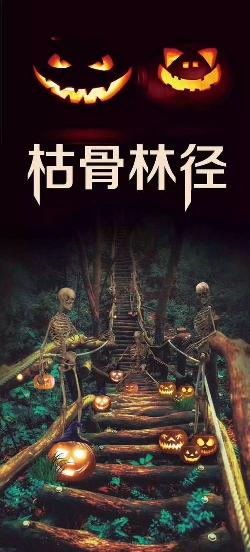 万鬼夜行最新版本是多少 版本更新内容一览