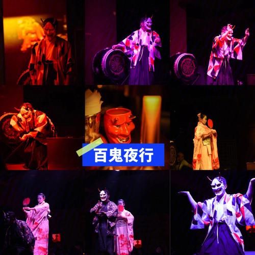 万鬼夜行最新版本有哪些改动详细解读