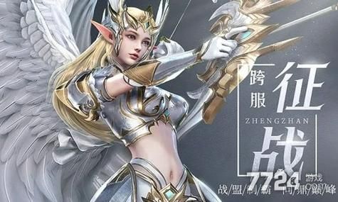 万鬼夜行杨过游戏职业推荐 哪个角色最强最好用