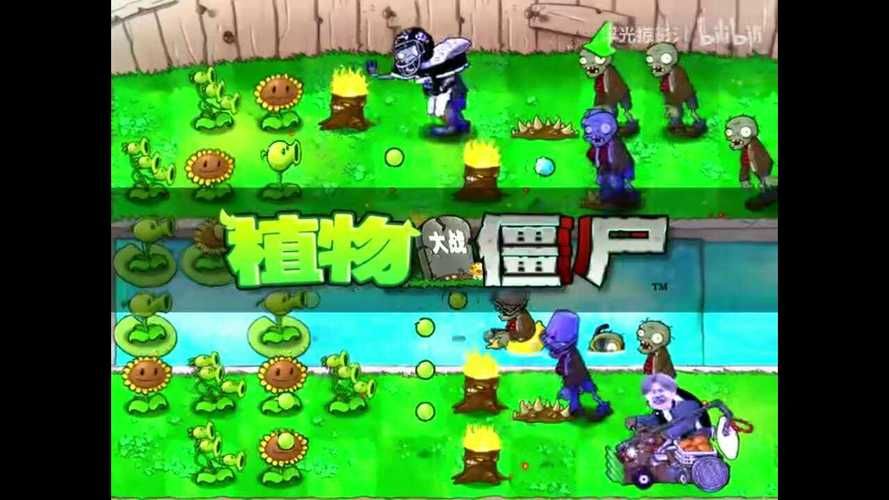 万鬼夜行汉化版下载电脑版资源及安装步骤