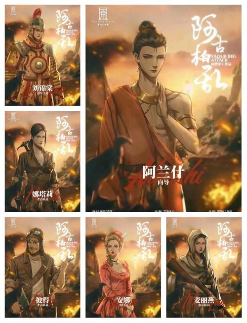 万鬼夜行汉化版最新更新内容速报 玩家必看指南
