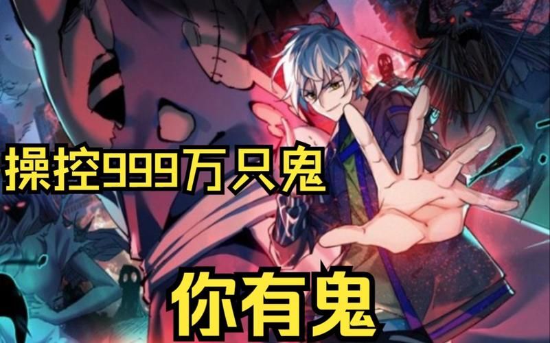 万鬼夜行汉化版最新更新内容速报 玩家必看指南