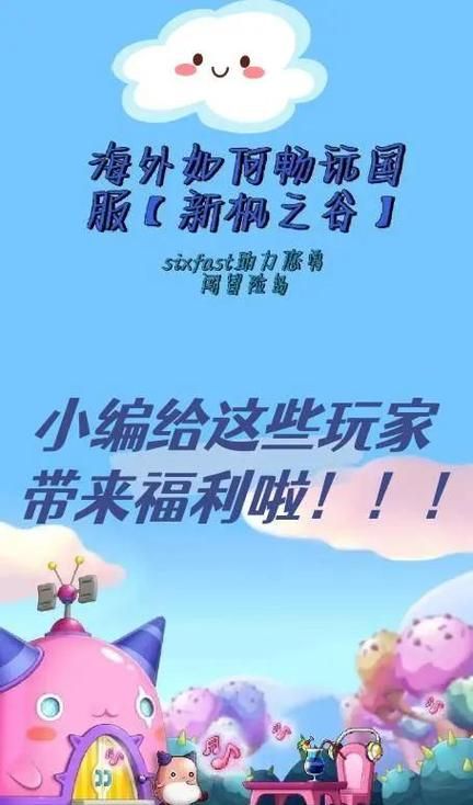 万鬼夜行汉化版最新更新内容速报 玩家必看指南