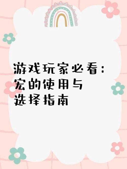 万鬼夜行汉化版最新更新内容速报 玩家必看指南