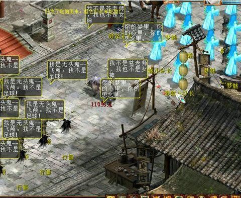 万鬼夜行游戏介绍 带你体验恐怖与刺激的冒险之旅
