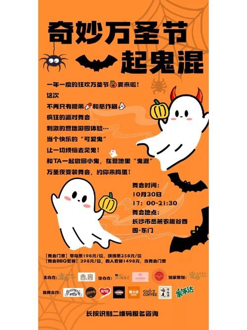 万鬼夜行游戏攻略大全 新手必看通关技巧分享