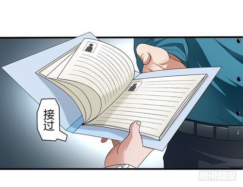 万鬼夜行游戏攻略大全 新手必看通关技巧分享