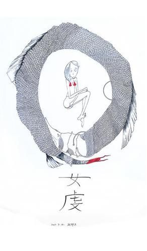 万鬼夜行版本大全所有版本详细介绍在这里