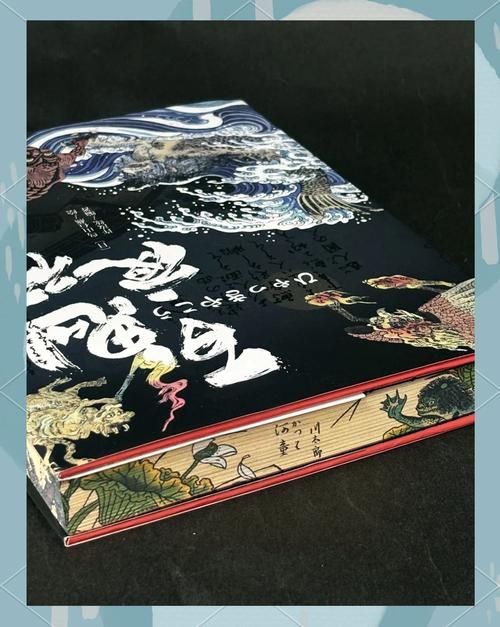 万鬼夜行版本大全所有版本详细介绍在这里