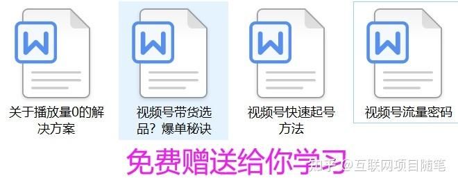 三十天下载地址大全所有版本都在这里