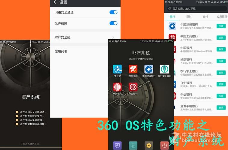 三十天下载地址大全所有版本都在这里