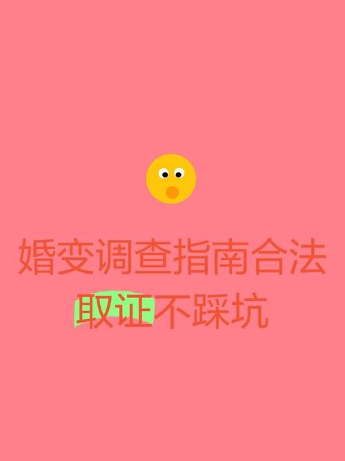 三十天在哪下载 快速获取资源不踩坑指南