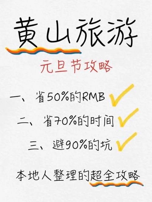 三十天在哪下载 快速获取资源不踩坑指南