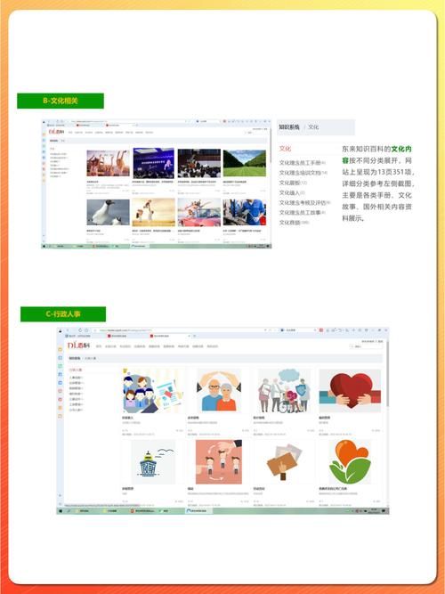 三十天在哪下载 快速获取资源不踩坑指南