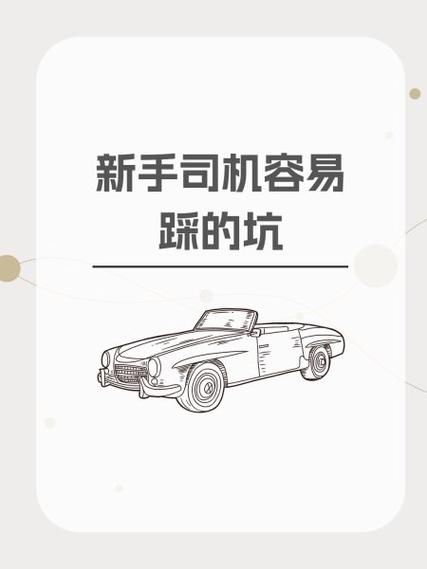 三十天在哪下载 快速获取资源不踩坑指南