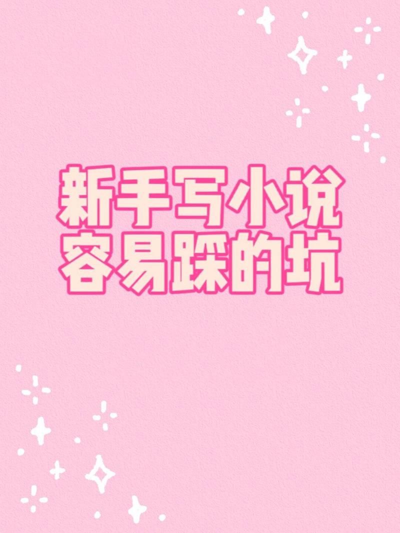 三十天在哪下载 快速获取资源不踩坑指南