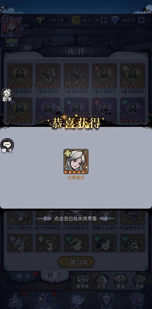 三十天在哪下载 快速获取资源不踩坑指南