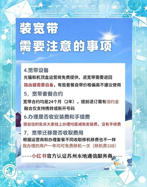 三十天在哪下载 快速获取资源不踩坑指南