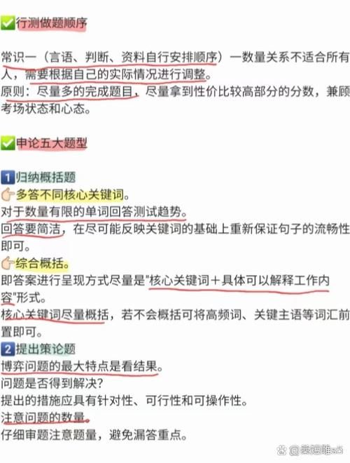 三十天在哪下载 快速获取资源不踩坑指南
