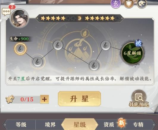 三十天在哪下载 快速获取资源不踩坑指南