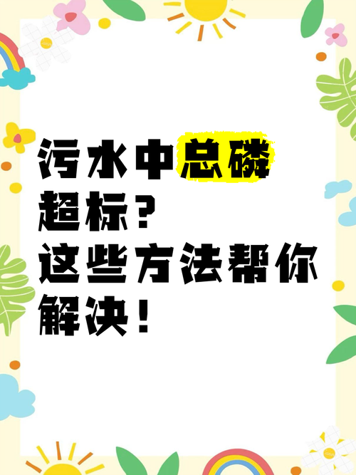 三十天如何下载常见问题 这些方法帮你解决