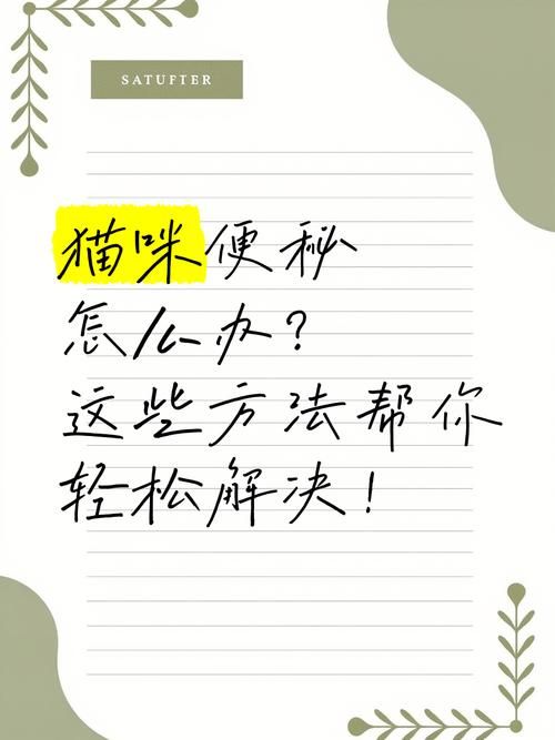 三十天如何下载常见问题 这些方法帮你解决