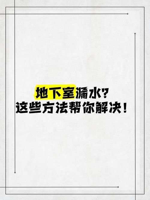 三十天如何下载常见问题 这些方法帮你解决