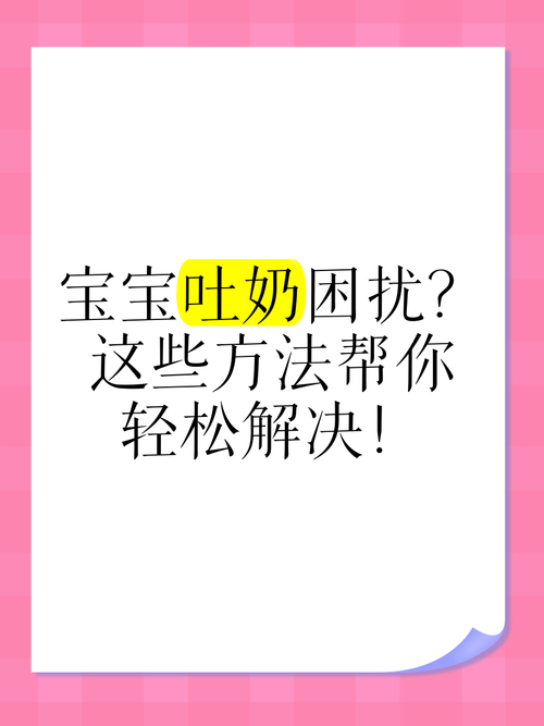 三十天如何下载常见问题 这些方法帮你解决
