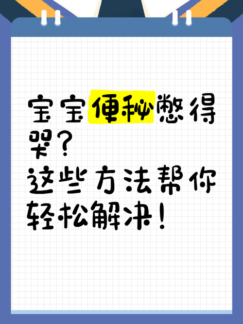 三十天如何下载常见问题 这些方法帮你解决