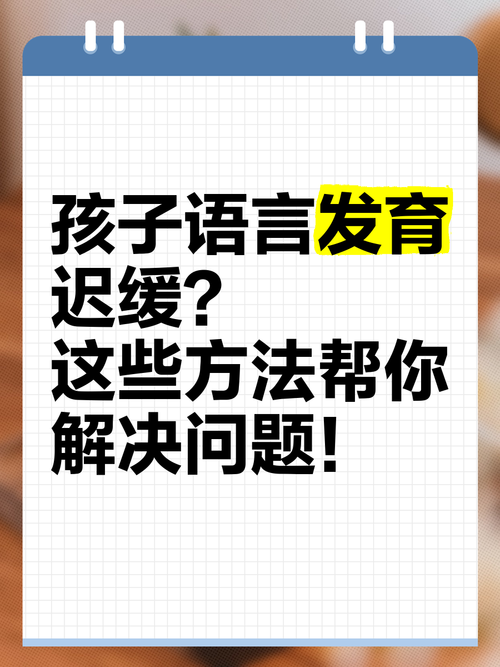 三十天如何下载常见问题 这些方法帮你解决