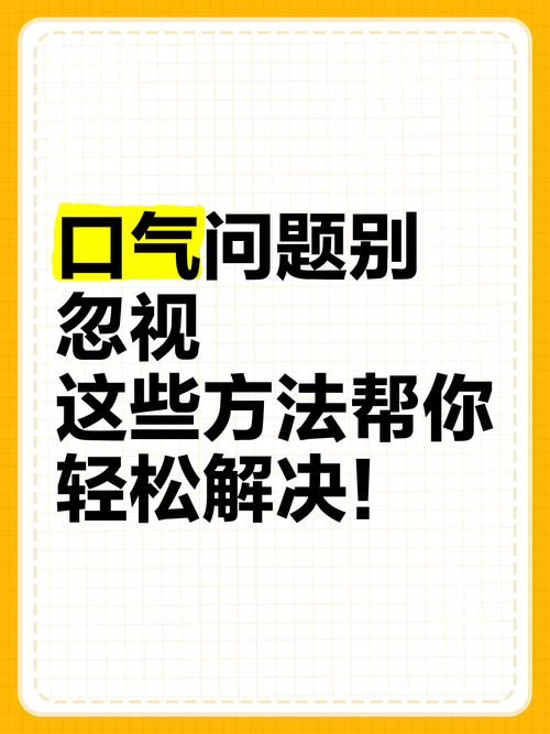 三十天如何下载常见问题 这些方法帮你解决