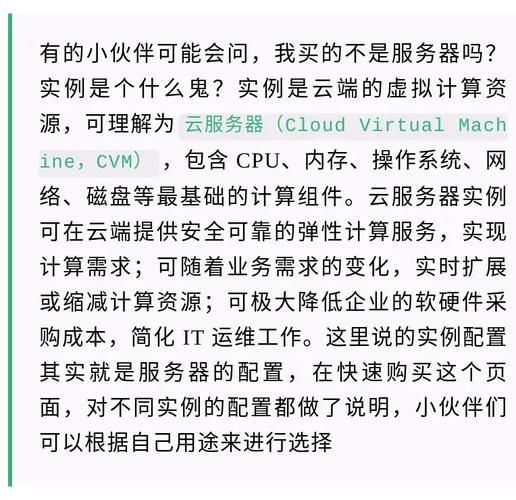 三十天官网建站经验分享避免踩坑指南