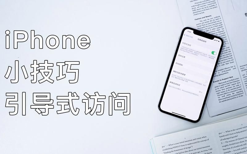 三十天更新地址最新发布 长期稳定访问技巧
