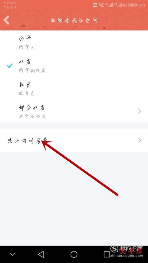 三十天更新地址最新发布 长期稳定访问技巧