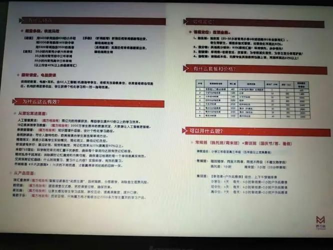 三十天更新地址最新发布 长期稳定访问技巧