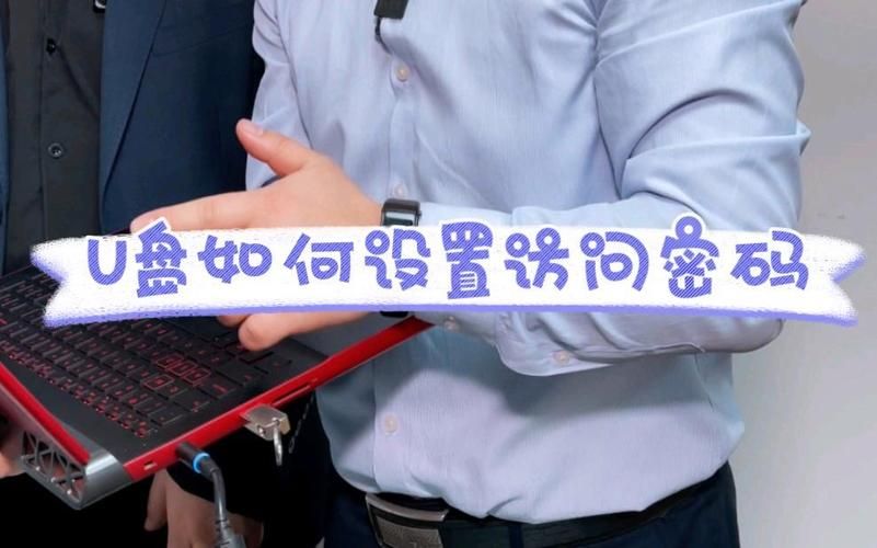 三十天更新地址最新发布 长期稳定访问技巧