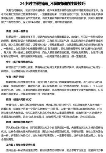 三十天更新地址最新发布 长期稳定访问技巧