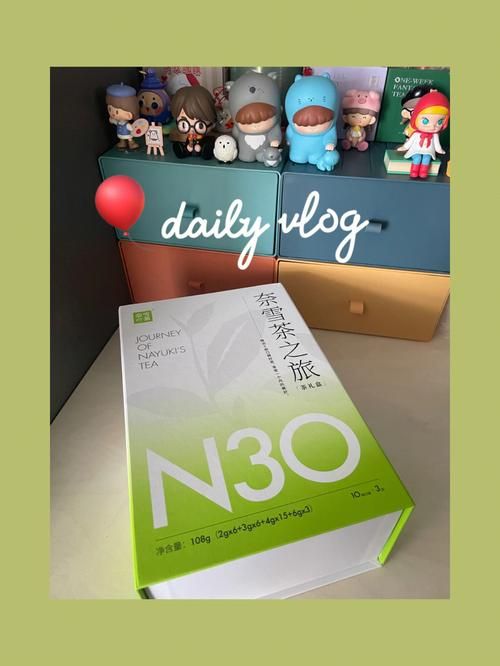 三十天最新版本是多少 现在更新到哪个版本了
