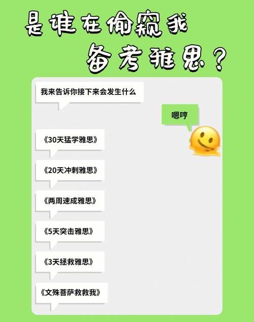 三十天最新版本是多少 现在更新到哪个版本了