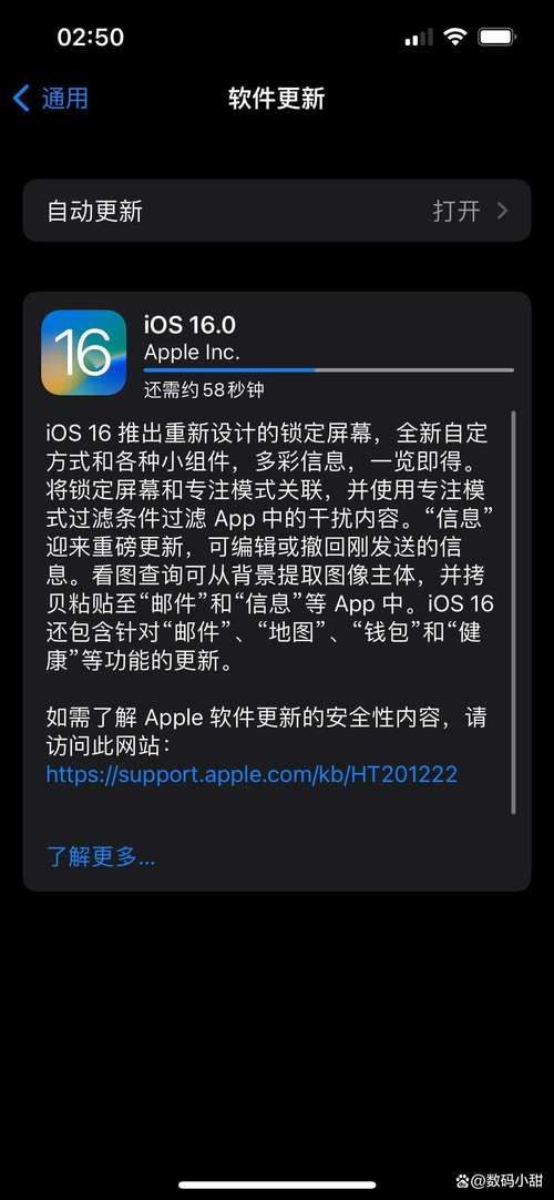 三十天最新版本测评看完再决定要不要升级